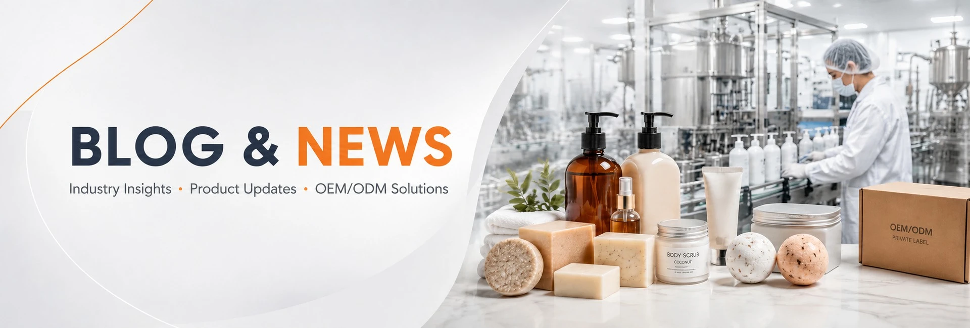 Poleview Group blog and news banner featuring personal care OEM ODM factory, product updates and industry insights