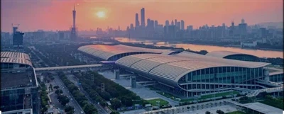 Join Us At The Canton Fair