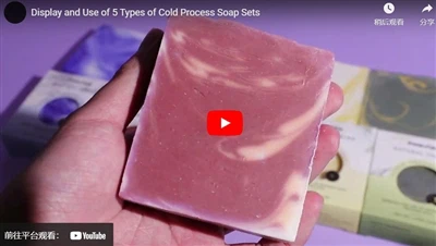 Display And Use Of 5 Types Of Cold Process Soap Sets