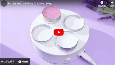 Display And Use Of Men's Shaving Soap