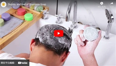 Display And Use Of Shampoo Soap