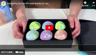 Introducing The Fun UFO Bath Bombs For You