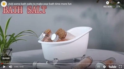Bath Salt Product Display