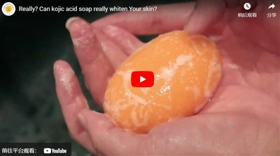 The Most Popular Poleview Kojic Acid Soap Use Demonstration