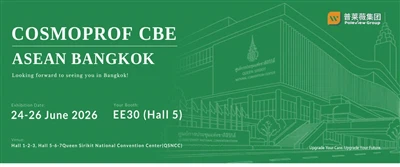 Poleview Group To Show Innovations At Cosmoprof CBE ASEAN Bangkok 2026