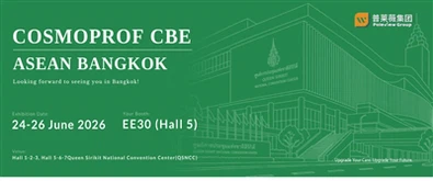 Poleview Group To Show Innovations At Cosmoprof CBE ASEAN Bangkok 2026
