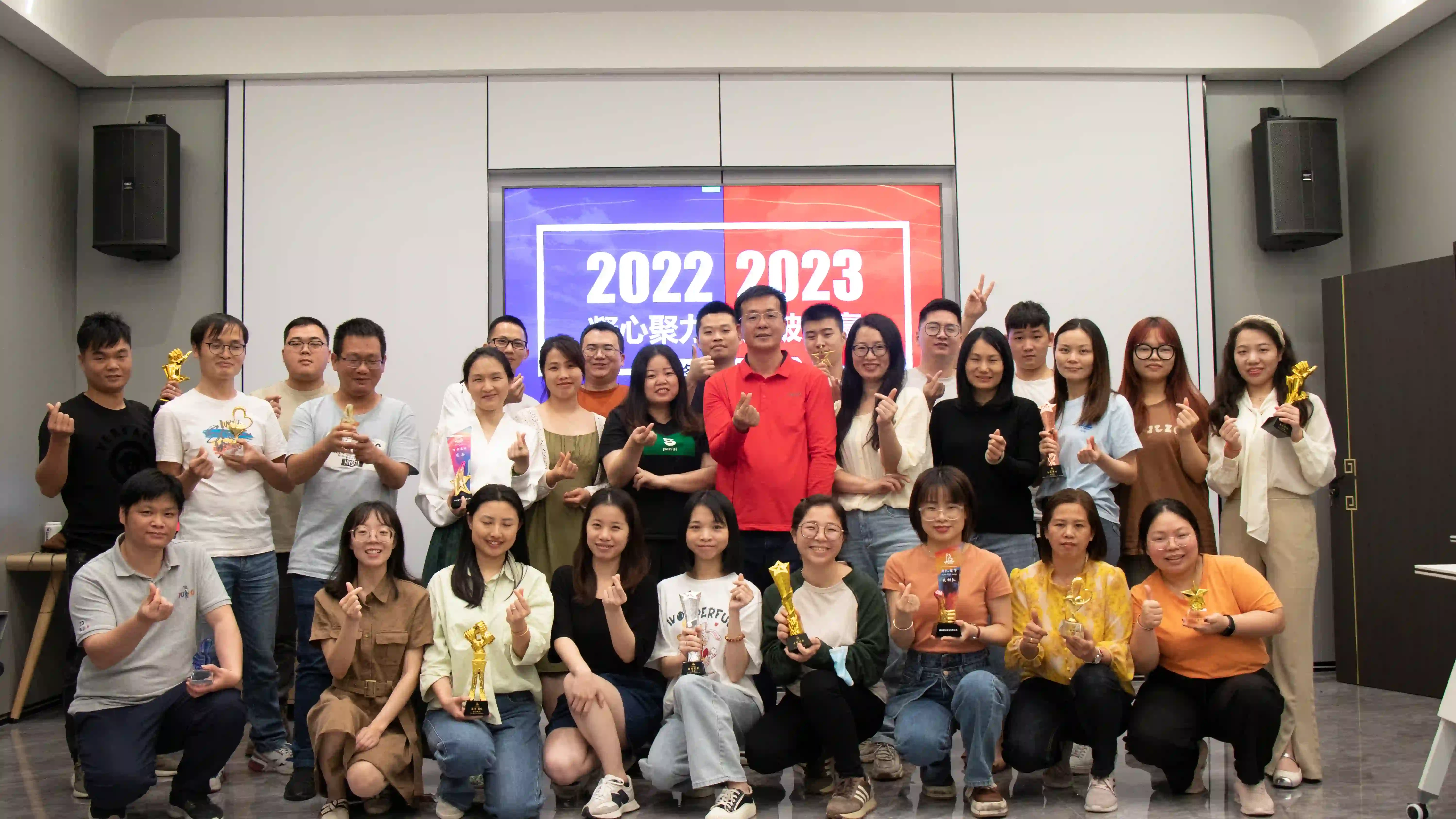 Our business and after-sales teams Our business and after-sales teams