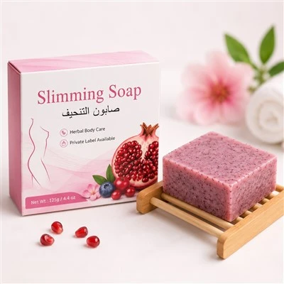 Private Label Slimming-Inspired Body Soap Manufacturer