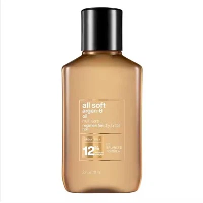 Argan Hair Oil For Dry & Brittle Hair